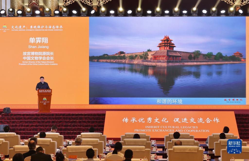 新美高梅技巧